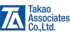 タカオ・アソシエイツのロゴ