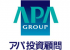 アパ投資顧問のロゴ