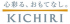 KICHIRIのロゴ