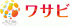 ワサビ（インターネット）のロゴ