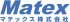 マテックス（機械）のロゴ