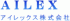 アイレックス（SIer）のロゴ