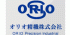 オリオ精機のロゴ
