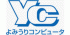 よみうりコンピュータのロゴ