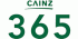 カインズ365のロゴ
