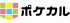 ポケットカルチャーのロゴ