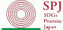 特定非営利活動法人SDGs・プロミス・ジャパンのロゴ