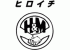 ヒロイチのロゴ