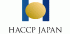 HACCPジャパンのロゴ