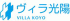 医療法人社団光陽会のロゴ