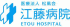 医療法人松風会のロゴ