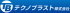 テクノブラストのロゴ