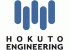 ホクト・エンジニアリングのロゴ