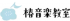 椿音楽事務所のロゴ