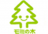 モミの木のロゴ