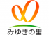 医療法人博光会のロゴ