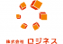 ロジネスのロゴ
