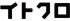 イトクロのロゴ