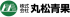 丸松青果のロゴ