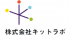 キットラボのロゴ