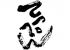 てっぺんのロゴ
