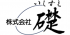礎のロゴ