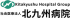 社会福祉法人敬愛会（介護・福岡県）のロゴ