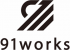 91worksのロゴ