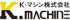 K･マシンのロゴ