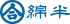 綿半パートナーズのロゴ