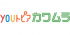 カワムラホームのロゴ