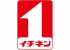イチネンアクセスのロゴ