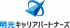 明光キャリアパートナーズのロゴ