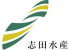 志田水産のロゴ
