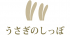 オーグのロゴ