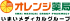 メディカルワークのロゴ