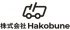 Hakobuneのロゴ