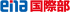 学究社帰国教育のロゴ