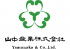 山中産業（非鉄金属）のロゴ