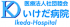 医療法人社団睦会のロゴ