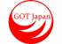 GOT Japanのロゴ