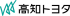 高知トヨタ（旧：高知トヨタ自動車株式会社）のロゴ