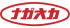長岡商事（住宅設備）のロゴ