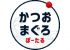日本かつお・まぐろ漁業協同のロゴ