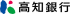 高知銀行のロゴ