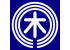 沢木組のロゴ