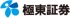 極東証券のロゴ