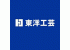 東洋工芸（インテリア）のロゴ