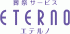 阪急メディアックスのロゴ