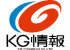 KG情報のロゴ